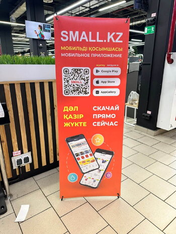 WhatsApp Image 2024-12-13 at 15.17.18 (2).jpeg